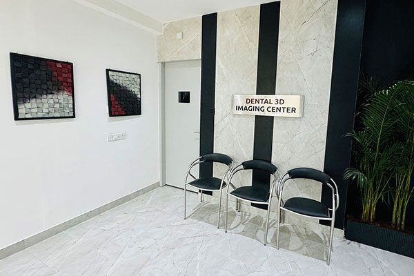 Imaging Center