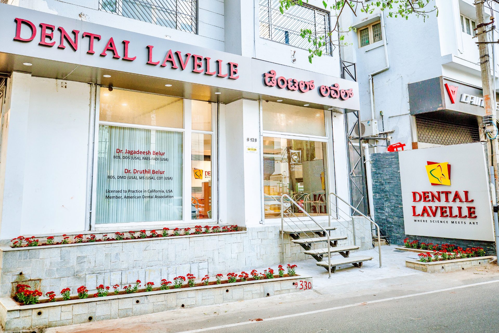 Dental Lavelle Exterior Exterior